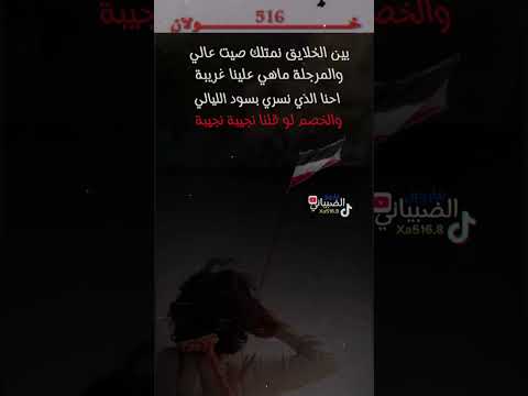 خولان اليمن عمان مصر الجزائر ليبيا المغرب تونس اكسبلور