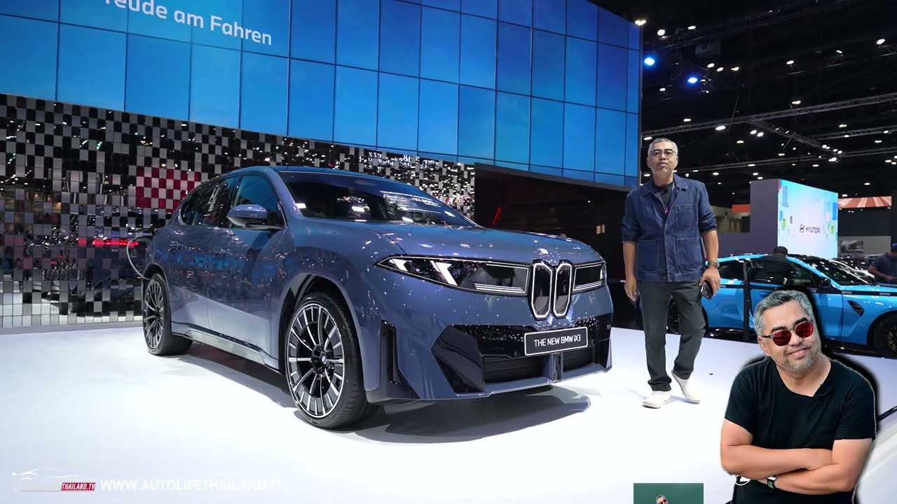 BMW iX3 50 xDrive M Sport รถ SUV ไฟฟ้าพันธุ์ดุ มอเตอร์คู่ 3.59 ล้านบาท มีแค่ 48 คันเท่านั้น