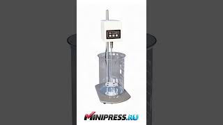 Minipress.ru Vacuum lifter for dust-free tablet loading into hoppers