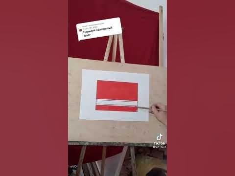 Лезгинский флаг - YouTube