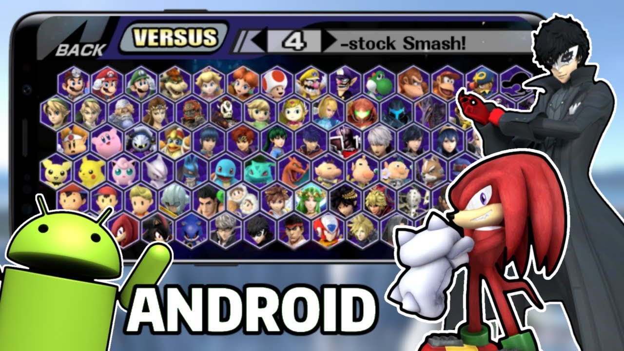 super smash bros brawl android apk