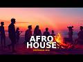 SUMMER AFRO HOUSE Sunset Mix (Adam Port, Avicii, Coldplay, Diplo, The Weeknd) - Summer Vibes #6525
