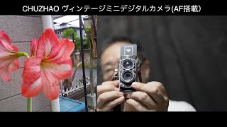 デジタルカメラ Le hoang vu Amazon | LAMAデジタルカメラ 4K動画撮影 64GBSDカード付属