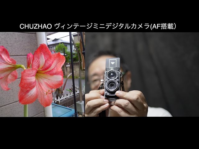 デジタルカメラ Nechan Amazon | デジタルカメラ 5K録画 デジカメ 7500万画素 Wi-Fi機能