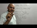 How to Study “ GANITA MANJARI”  easily and effectively by DK SIR  #ganitamanjari #ncert #cbse #maths