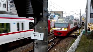 「警笛サービス!A編成のラストナンバー」名鉄1016F一部特別車特急河和行き、知多半田駅到着