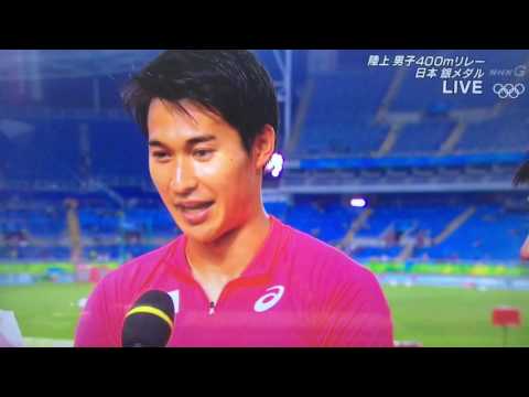 リオオリンピック 陸上男子400mリレー  日本 2位 銀メダル