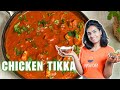 Chicken Tikka Rezept So Lecker