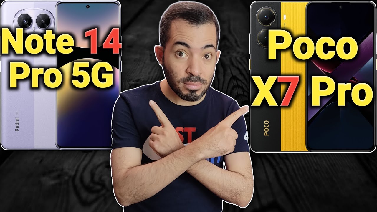 پوکو ایکس 7 پرو I مقایسه ردمی نوت 14 پرو با پوکو ایکس 7 پرو I ردمی نوت 14 پرو