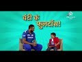 Fun Conversation with Kieron Pollard | Mumbai Indians