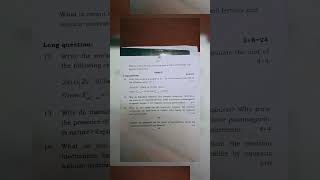 Engineering Chemistry -I 2025 Purbanchal University