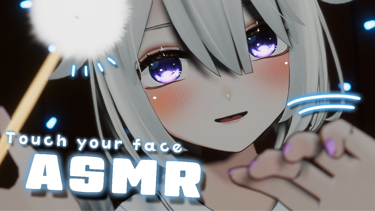 あなたの顔を触って眠たくするビジュアル ASMR！🖐💤