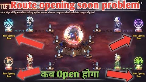ROUTE OPENING SOON PROBLEM FREE FIRE | RAMPAGE NEW DAWN EVENT FREE FIRE PROBLEM | FORWARD STEP SOLVE