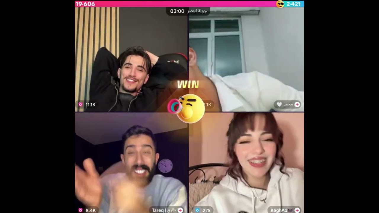 وائل يهرب من اسائل حديث عن حبيبها وكيست مع محمد ورغد