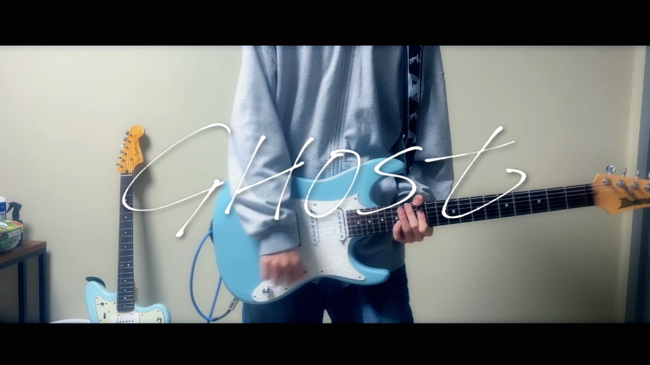 호시마치 스이세이 - GHOST ┃ 기타 커버