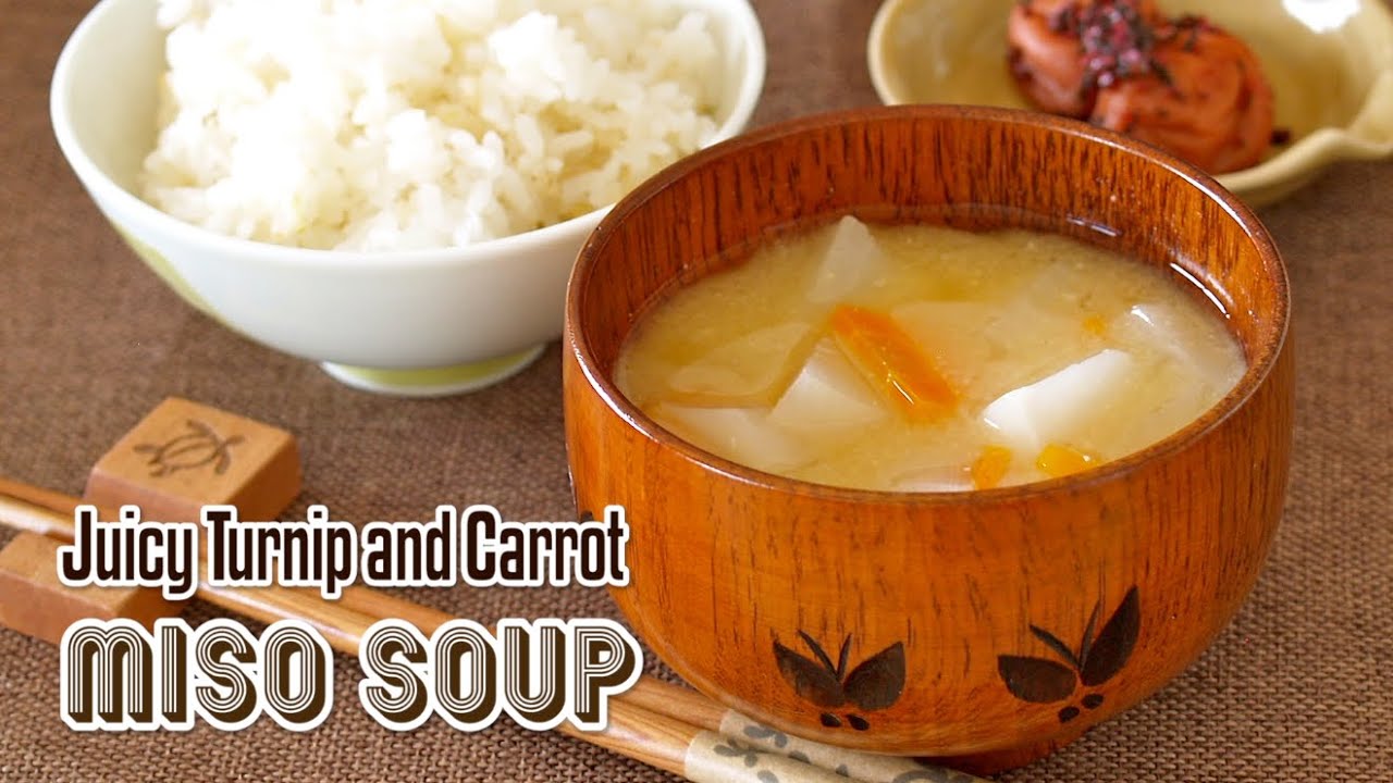 Juicy Turnip and Carrot Miso Soup (Family Recipe into Baby Food) | OCHIKERON | Create Eat Happy :) | ochikeron