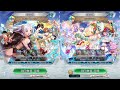 [FEH]覚醒の夏 と あの日の砂の城[FEヒーローズ]