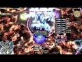 FFXIV The Weapon's Refrain (Ultimate) UWU First Clear - Ninja (NIN) MELEE DPS POV (No Commentary)