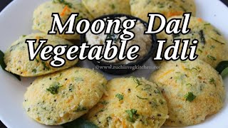 Soft, delicious, Healthy Moong Dal Idli Recipe | Breakfast /Dinner Idea