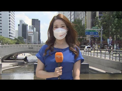 [날씨] 전국 찜통더위, 낮 33도 안팎…내륙 소나기 / 연합뉴스TV (YonhapnewsTV)