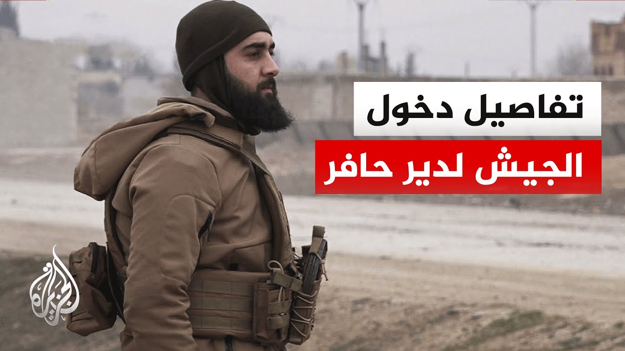 ��� ��� ����� ���� ���� ����� ������ ���� ���� ���� ��ȿ.. �������� �� ����� �������
 - نشر قبل 1 دقيقة