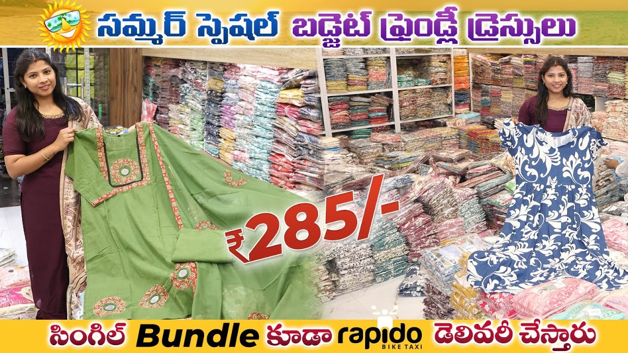 Wholesale Kuthis at Cheapest Prices in Secunderabad | Single Set Rapido Delivery | IK FASHIONS