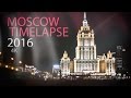 Hello Moscow! (Timelapse / Hyperlapse) 4K