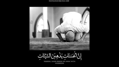 رڕٵζـة نــَـِْ‘❥‘ـَـِْفـسيَـﮫ🎧 ياسر-الدوسري 🌼اجمل حالات واتس اب قران كريم بصوت جميل جدا♥️ ||🌹||♥️