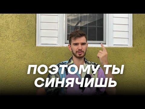 Как пантерный мухомор и ежовик вытаскивает мужской стержень