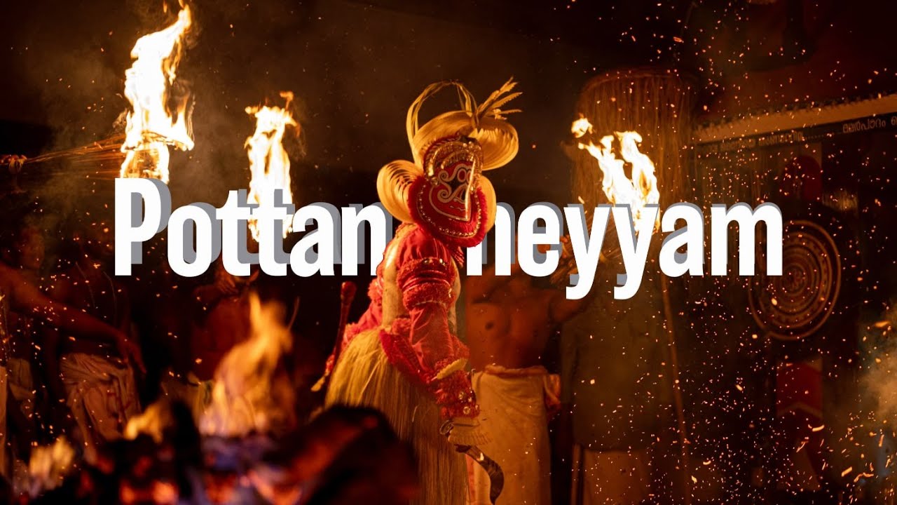 പൊട്ടൻ തെയ്യം - Pottan Theyyam | Kannur