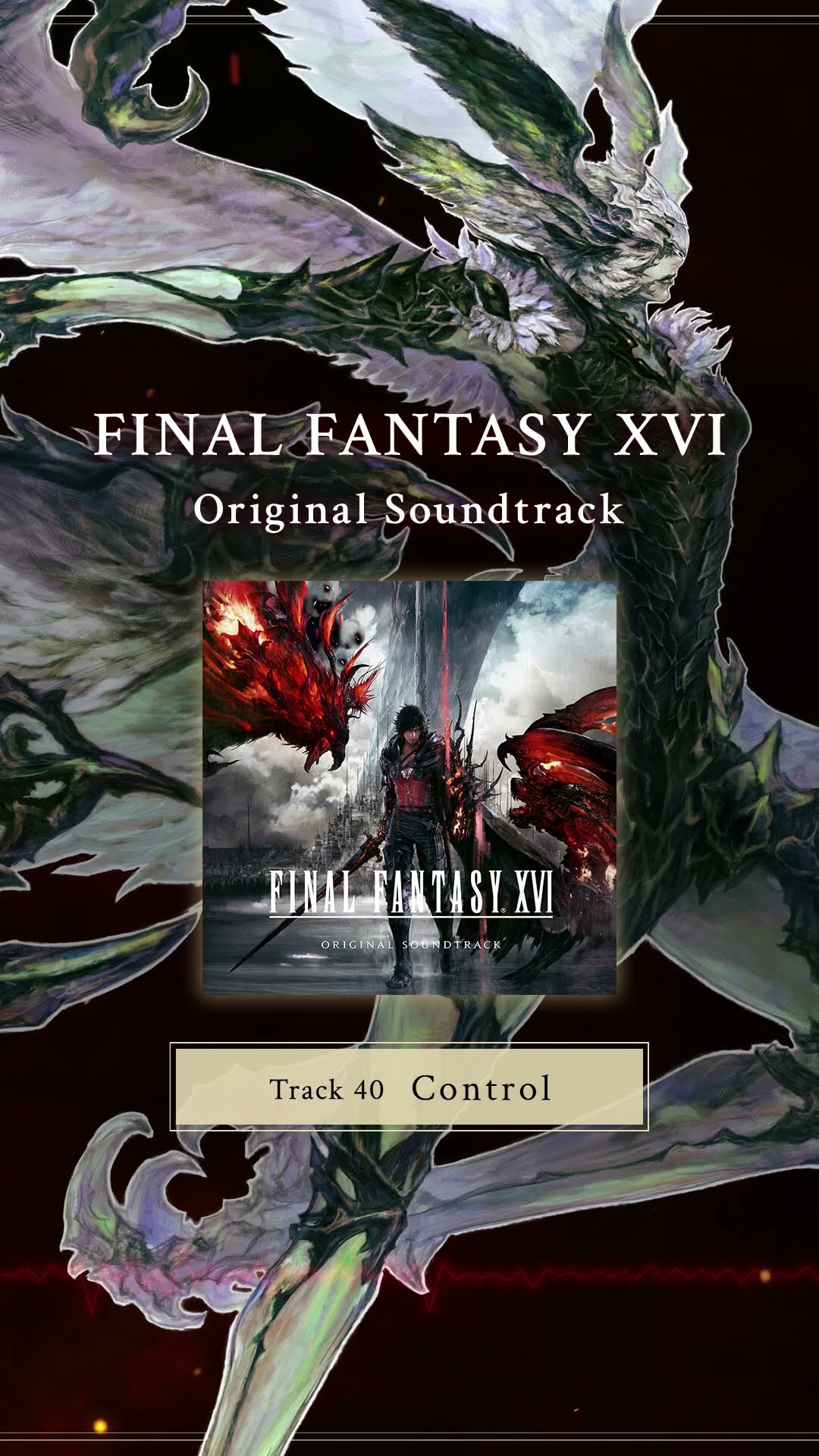 FINAL FANTASY XVI ORIGINAL SOUNDTRACK ULTIMATE EDITION Wave