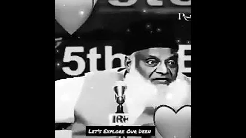 2 cheezein jinko dekhna bhi ibadat hai | Dr. Israr Ahmad bayan