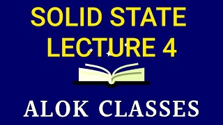 Famous SOLID STATE LECTURE 4 Net Worth