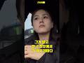 탈북민이 몰랐던 한가지 정부에서 이런 것도 해줄줄 몰랐어요 탈북민이 몰랐던 한가지 정부에서 이런 것도 해줄줄 몰랐어요