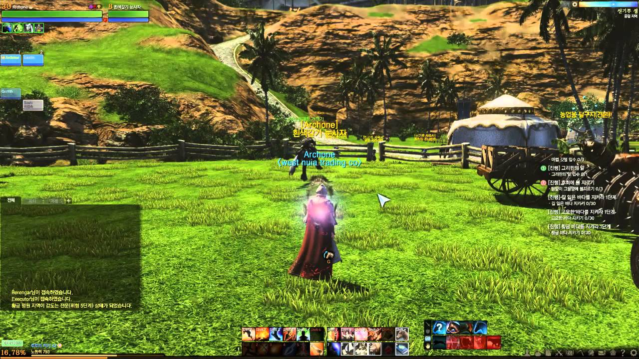Archeage Korea : Full mirage island tour