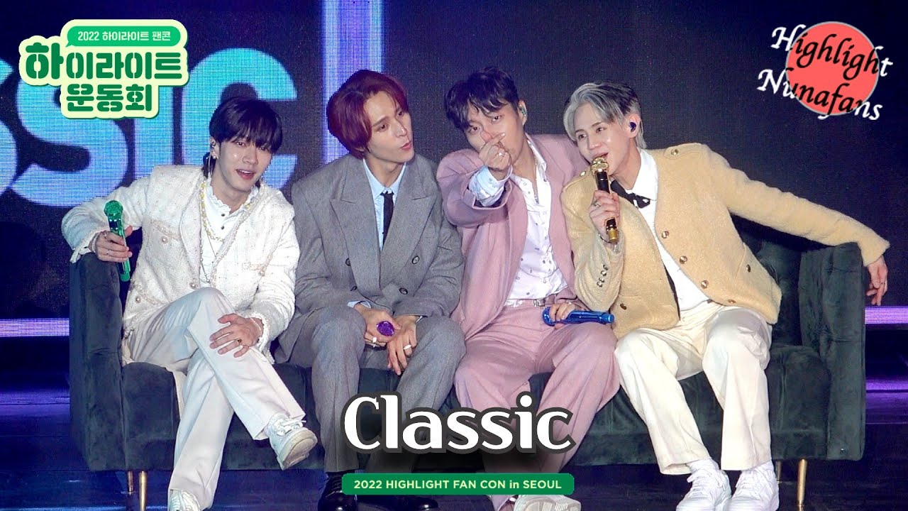 [하사누] 2022 HIGHLIGHT FAN CON in SEOUL 