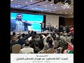 يحيى حوا لكتب اسمك يا بلادي مهرجان فلسطين قضيتي في إسطنبول 