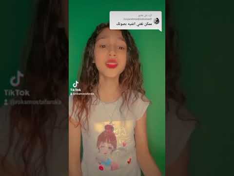 عارفه سواد العسل اهو ده اللي حالك له وصل