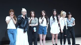 240519 아이칠린 (ICHILLIN') 어뮤즈레코드 대면 팬싸인회 _ 교원투어 콘서트홀