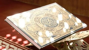 تلاوة نادرة - سورة الرعد بصوت احمد العجمي