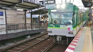 京阪 石山坂本線 600形 611-612編成 石坂青春号 坂本比叡山口行き 700形 709-710編成 石山寺行き 京阪膳所 滋賀里 20220826