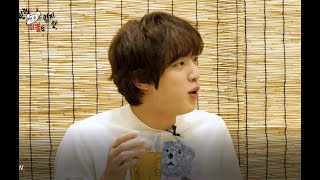 [VIETSUB] No Prepare/My Alcohol Diary EP.13 - BTS Jin & Youngji