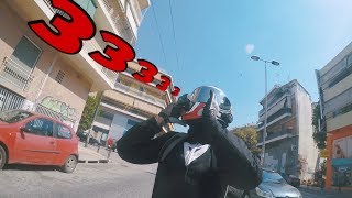 Που είστε όλοι??