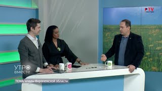 Гость студии: коллекционер Николай Скок