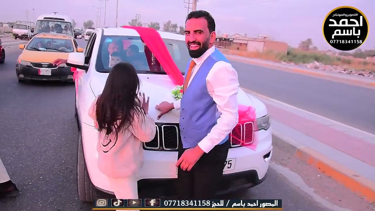 زفاف يخبل احلى عرس / حفل زفاف عبد الرحمن / المصور احمد باسم