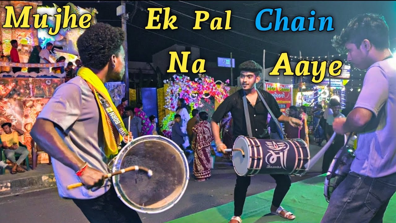 Mujhe Ek Pal Chain Na Aaye / Hindi Old Popular Songs / Banjo Play Suvendu Haldar
