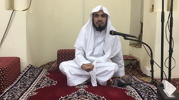 ما تيسر من سورة مريم بصوت الشيخ د.صالح العامر مع كلمة قصيره