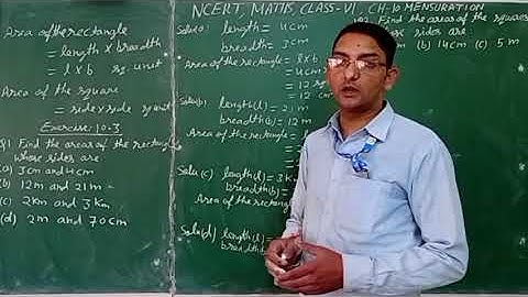 NCERT Maths class 6 chapter 10 Mensuration exercise 10.3  question 1, 2 and 3