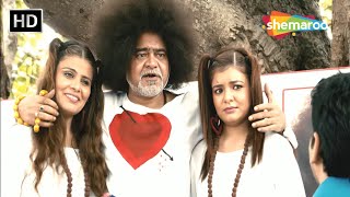 ये ढाई किलो का हाथ नहीं साडे तीन किलो का हाथ है | Sanjay Mishra Comedy | Shraddha Das | Comedy