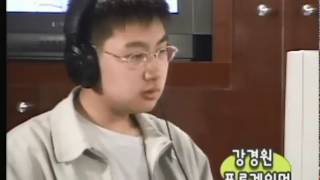 커프대회 7회 개인전 결승전 강경원(체리클랜) vs 유철현(솔라시스템)